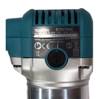 Фрезер Makita RT0700CX2J