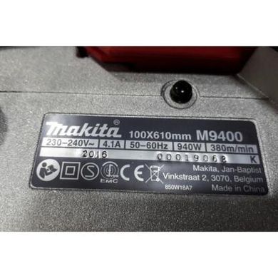 Ленточная шлифмашина Makita M9400