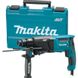 Перфоратор прямий MAKITA HR2631F (2.4Дж/800Вт)