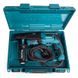 Перфоратор Makita HR2631F