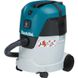 Пылесос MAKITA VC2512L