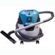 Порохотяг MAKITA VC2512L