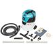 Пылесос MAKITA VC2512L