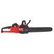 Набор аккумуляторный MILWAUKEE M18 FPP2OP2-802 (пила цепная/воздуходуйка/2аккум.18В 8Ач/зарядка)