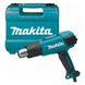 Фен промисловий MAKITA HG5030K