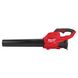 Набор аккумуляторный MILWAUKEE M18 FPP2OP2-802 (пила цепная/воздуходуйка/2аккум.18В 8Ач/зарядка)