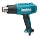 Фен промисловий MAKITA HG5030K