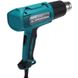 Фен промисловий MAKITA HG5030K