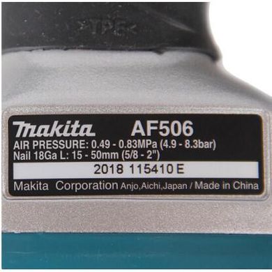 Степлер пневматичний MAKITA AF506 (цвях 10-50мм)