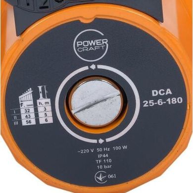 Насос циркуляційний POWER CRAFT DCA 25-6-180