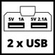 Устройство зарядное USB аккумуляторное Einhell TE-CP 18 Li USB-Solo