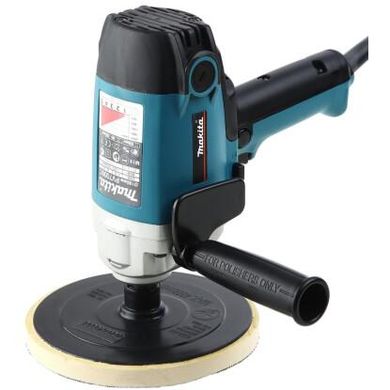 Машина полірувальна MAKITA PV7000C