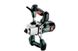 Миксер METABO RWEV 1200-2