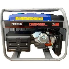 Генератор бензиновий FERRUM FRGG5560 (5,5-6.0кВт/ручний стартер)