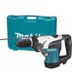 Перфоратор Makita HR4002