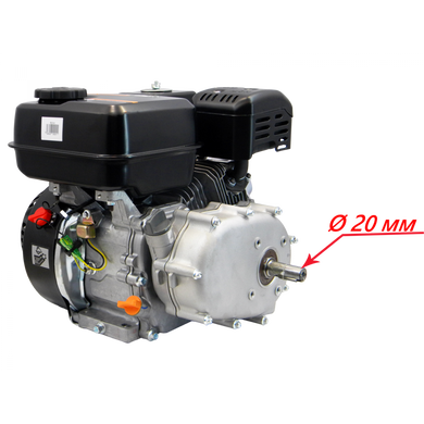 Двигун бензиновий RATO R210 (4.4кВт/вал 19мм)